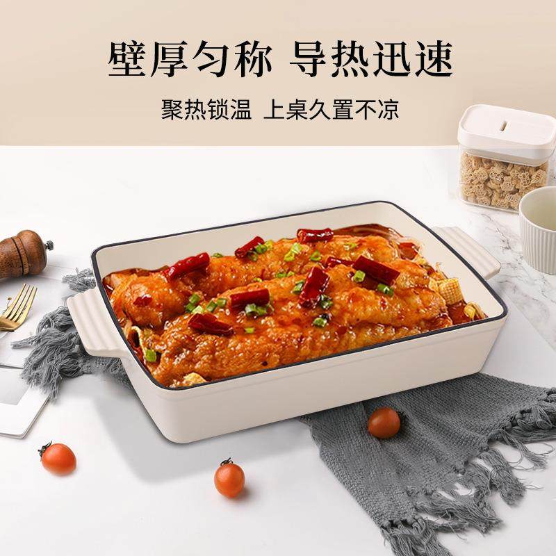 铸铁无涂层长方形双耳煎盘饭店酒店西餐厅摆盘商用白色内白33cm,鲜花速递/花卉仿真/绿植园艺,割草机/草坪机,淘宝优惠券,粉丝福利购,淘宝优惠卷