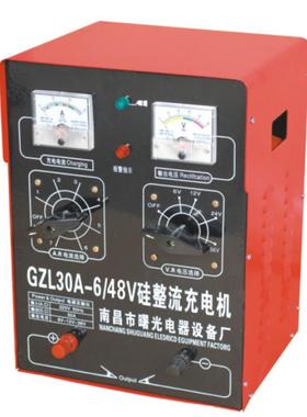 曙光GZL-30A-6/48V 72V 120V 180V 12-240V汽车电瓶硅整流充电机