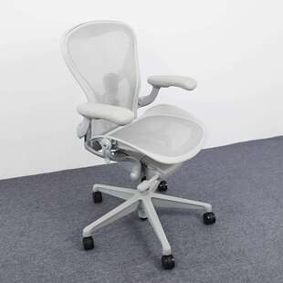 Herman Miller Aeron 2代赫曼米勒人体工学椅久坐电竞办公椅椅子