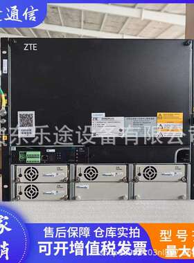 中兴ZXDU98B601 V5.0嵌入式高频开关电源系统48V600A通信整流器