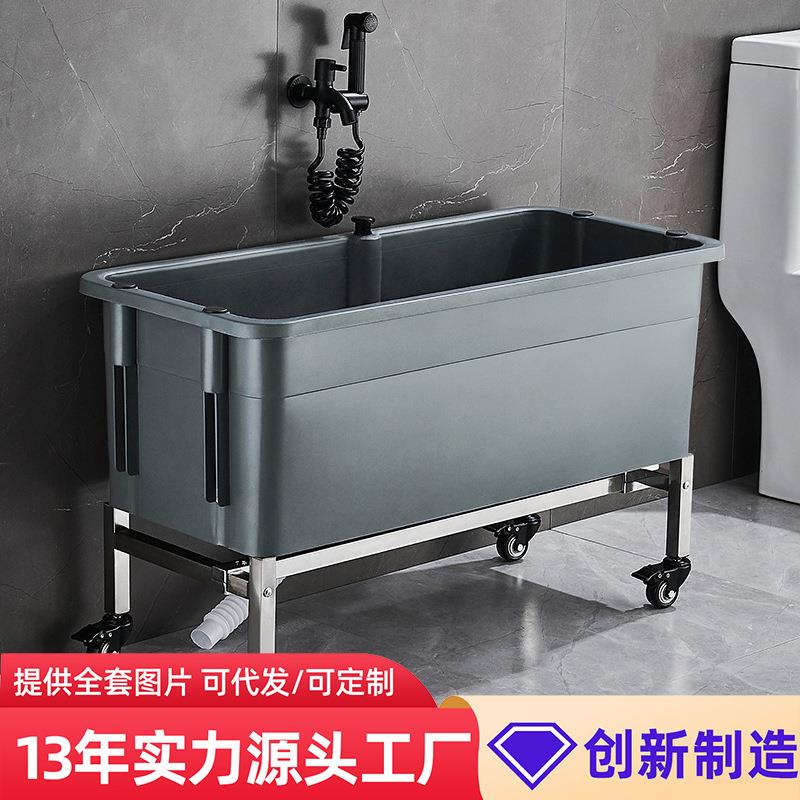 拖把池阳台高脚洗拖布地盆不锈钢家用墩布拖布池移动水池水槽池子