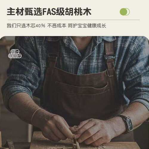 全榫卯实木加粗加厚上下铺双层床小户型子母床儿童高低双人床