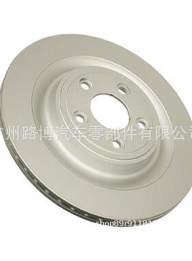 适用捷豹XJ XJL XF XFL XK刹车盘 制动盘 刹车碟C2D26352C2C25339