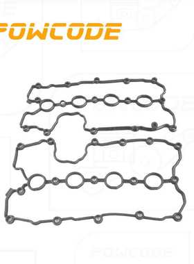 079103483T,079103484C适用于奥迪Q7/A5/A6/A8 4.2气门室盖垫