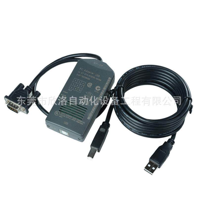 6ES7972-0CB20-0XA0 S7-300编程线 USB-MPI+下载线