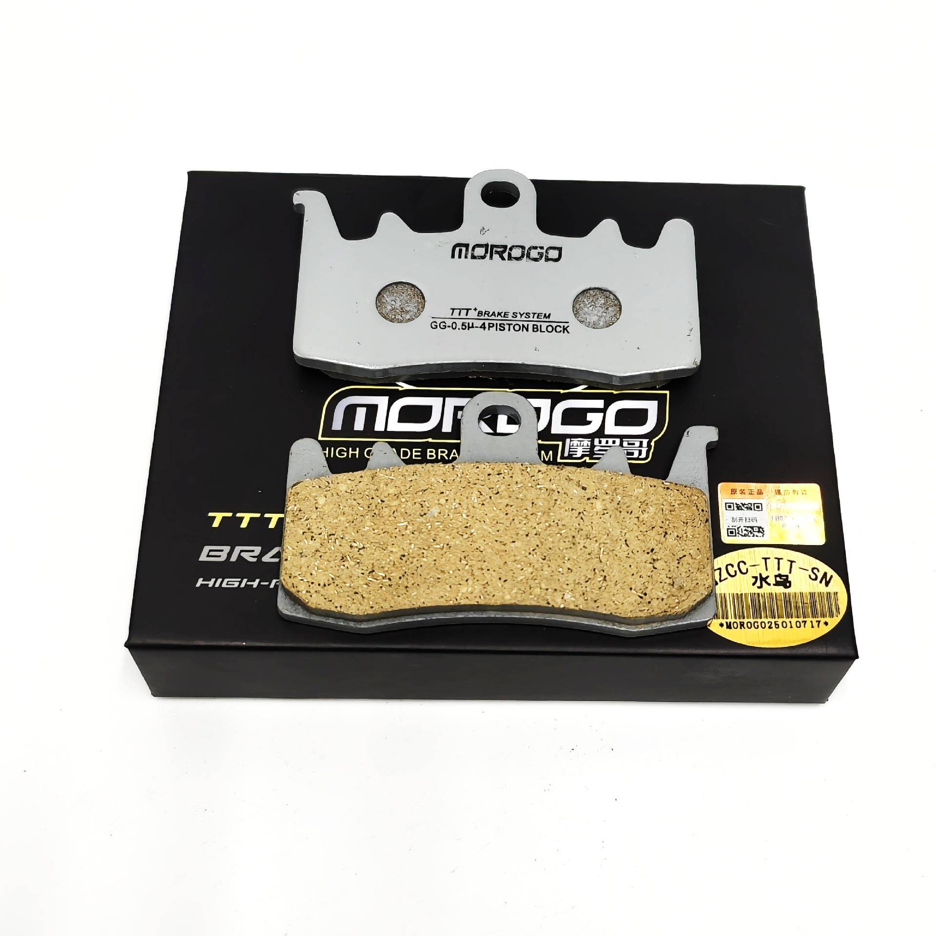 水岛款巧格款螃蟹款鲍鱼款摩罗哥碟刹片GP4款/M50款/AB泵/碟刹片