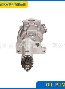 4705827 804002 4654756 4602591适用于福特纽荷兰 LM640