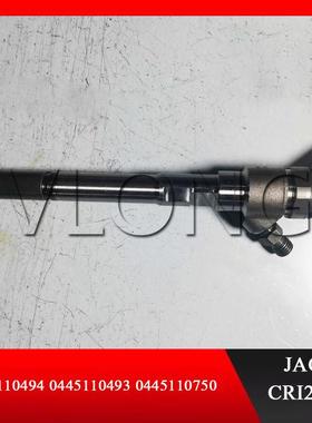 德国曼卡江淮发动机油嘴0445110494喷油器总成0445 110 494