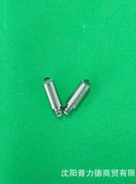 英国Timesco泰美科 OPTIMA XL系列喉镜灯泡3000.900.20