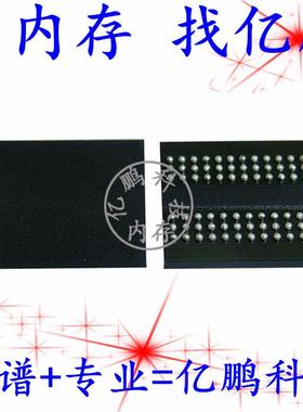 MT40A8G4CLU-062H:E D9WFQ 78FBGA DDR4 3200Mbps 32Gb 拆机