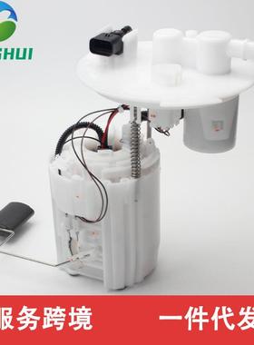 31110-F3500 31120-J4500 1000-D83810 FG2329 适用于现代