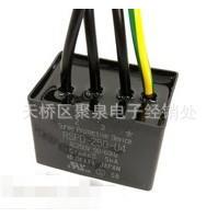 RSPD-250-U4 RSPD-420-U4 RSPD-500-U4 冈谷模块机床保护模块