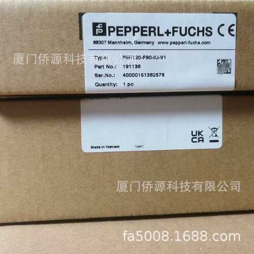 PMI120-F90-IU-V1倍加福电感式传感器/感应式定位系统(191136)