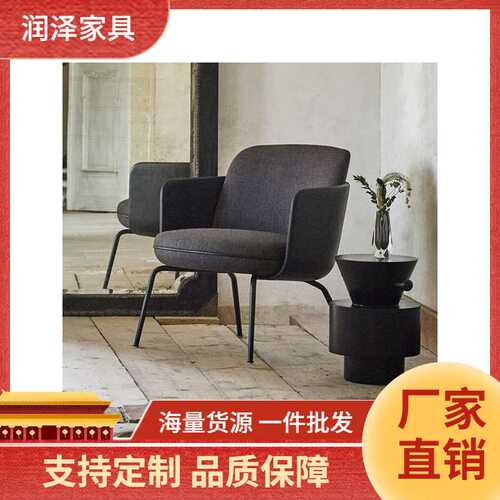 北欧现代简约餐厅椅布艺单人休闲椅轻奢靠背书桌洽谈椅扶手