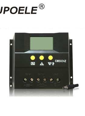 CM5024Z 6024Z 4024Z 12V24V50A60A太阳能控制器 充电控制器