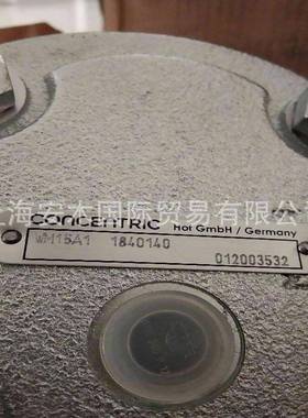 上海安木供应电厂用CONCENTRIC油泵WP09A1 1802135 021304078