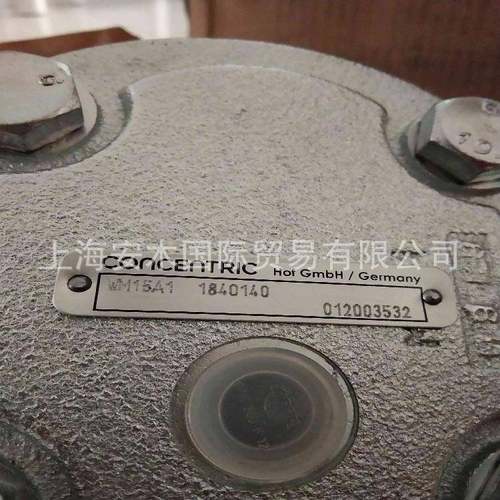 上海安木供应电厂用CONCENTRIC油泵WP09A1 1802135 021304078