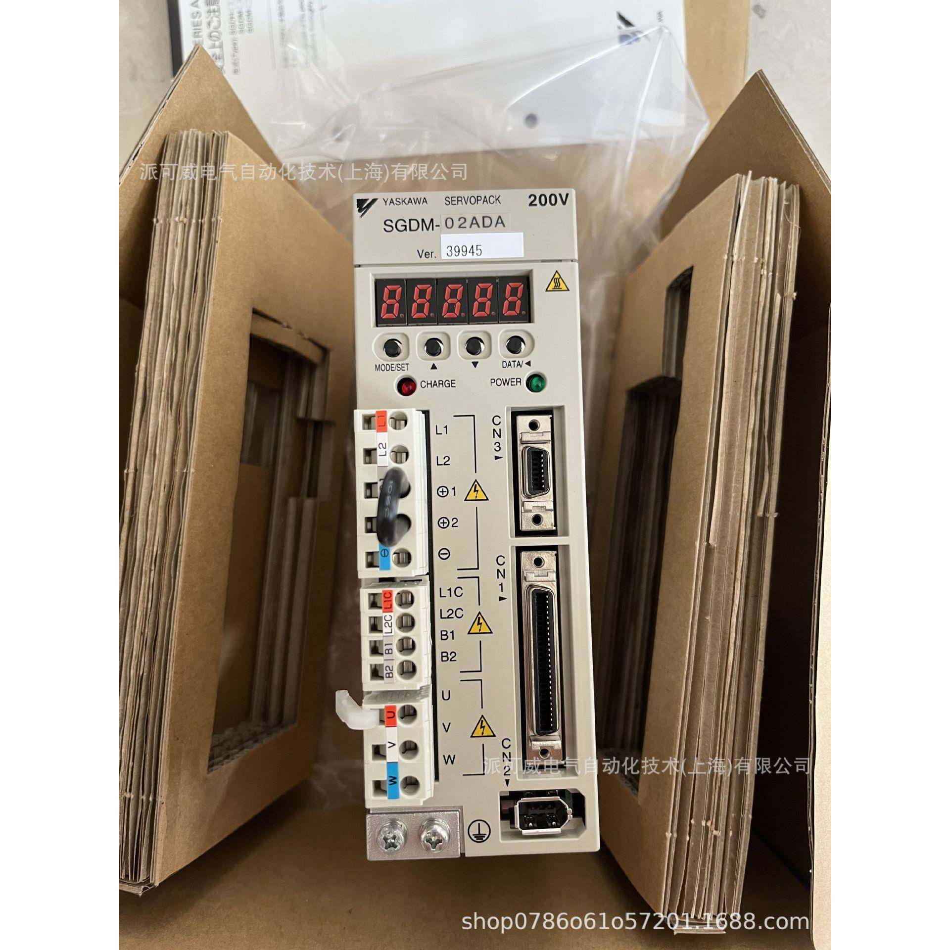 SGMGH-05A2A21 /09/13/20/30/44/55/75/1ACA61/1EACA61/6C/6S