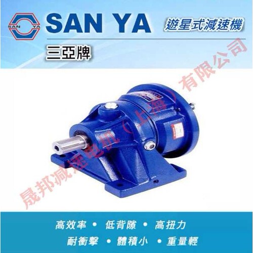 三亚游星式减速机VF-305/VF- 307/VF-309/VF-313/HS-200/HS- 280