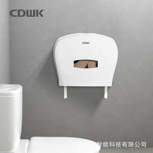 创点纸巾架双卷卫生间纸巾盒大卷纸器壁挂浴室免打孔纸巾架