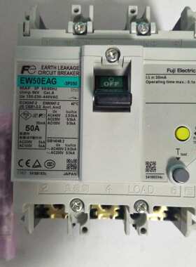 富士漏电断路器EW50EAG 3P 050B 50A 全系列漏电开关  灵敏度30MA