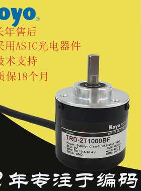 koyo光洋电子TRD-2T3600BF增量式AF实心轴VH旋转编码器TRD-2T800V
