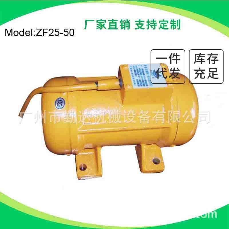 广东省内包邮250W平板式混凝土振动器平板振动器 道路桥梁专用,模玩/动漫/周边/娃圈三坑/桌游,模型制作工具/辅料耗材,淘宝优惠券,粉丝福利购,淘宝优惠卷