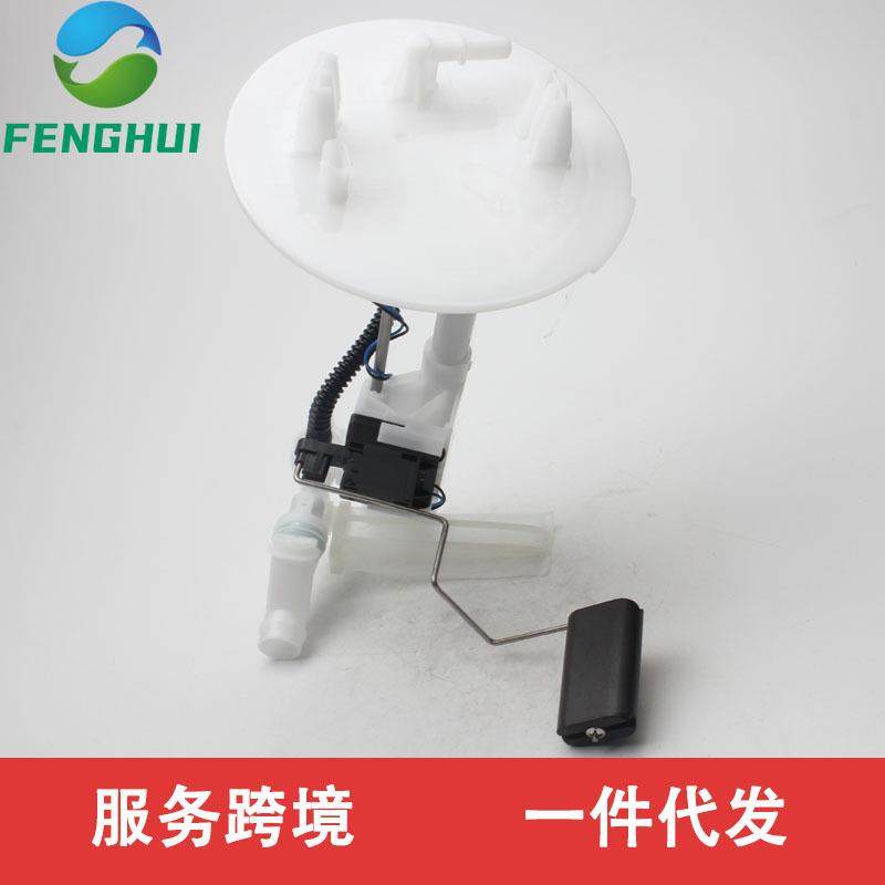 1664702394适用于梅赛德斯-奔驰W166/ML350/GLS35 燃油滤清器