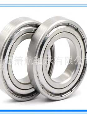 耐300度高温轴承LTS6012ZZ 6013ZZ 6014ZZ 热风机高温水泵轴承