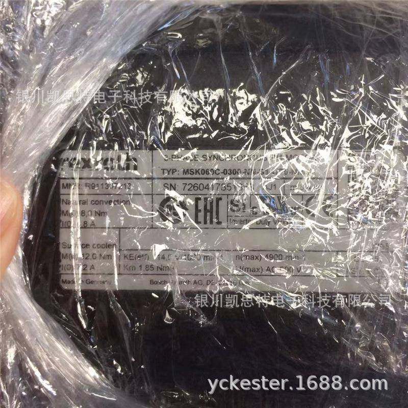 德国力士乐 Rexroth 伺服电机 MSK060C-0300-NN-S1-UP0-NNNN
