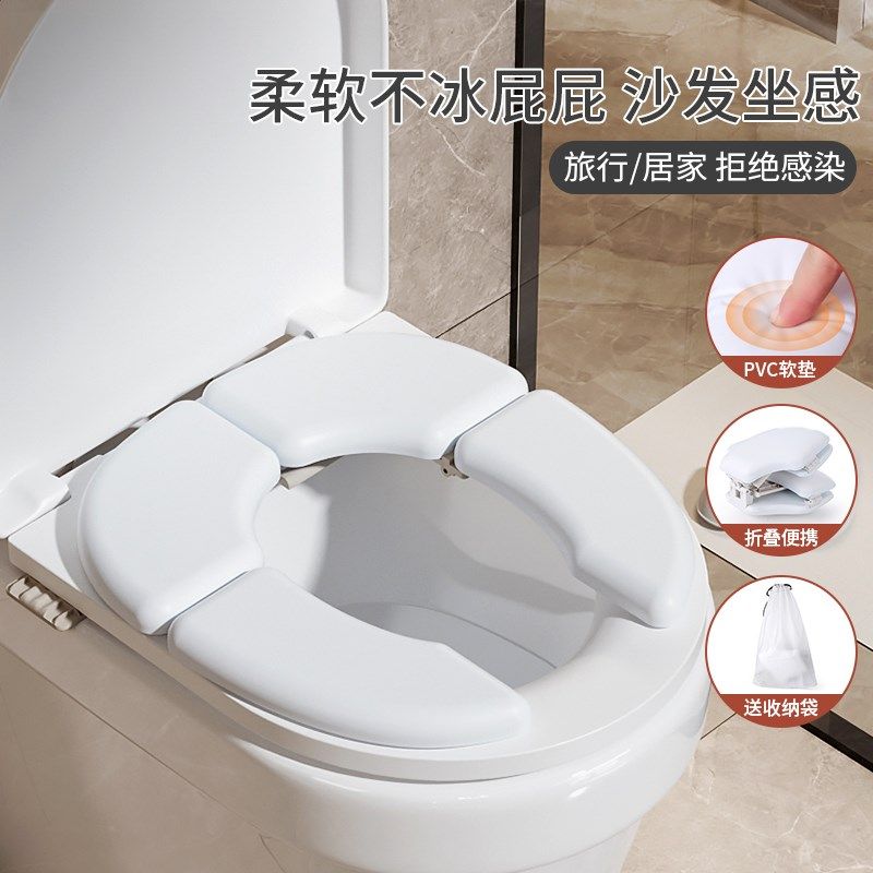 儿童马桶圈坐便器男女宝宝婴儿坐垫盖架折叠便携小孩厕所外出旅行,婴童用品,儿童坐便凳,淘宝优惠券,粉丝福利购,淘宝优惠卷