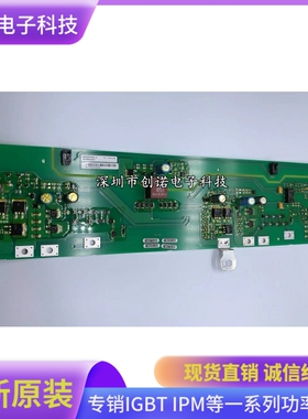 A5E02841900 A5E02841901 A5E00825001 A5E00825002 A5E00625001