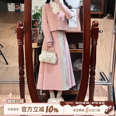 织物猪 春意闹 新中式国风套装女冬加绒新年穿搭订婚敬酒服半身裙