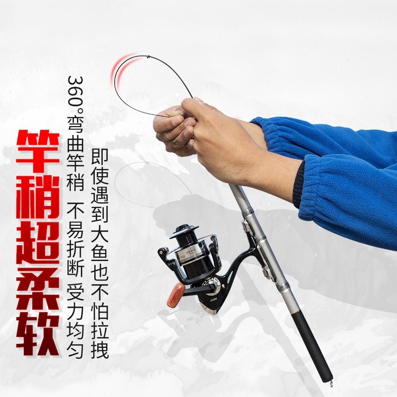 短节小矶竿矶钓竿软尾p稍碳素超轻冬钓鱼竿海竿套装筏杆阀杆冰钓