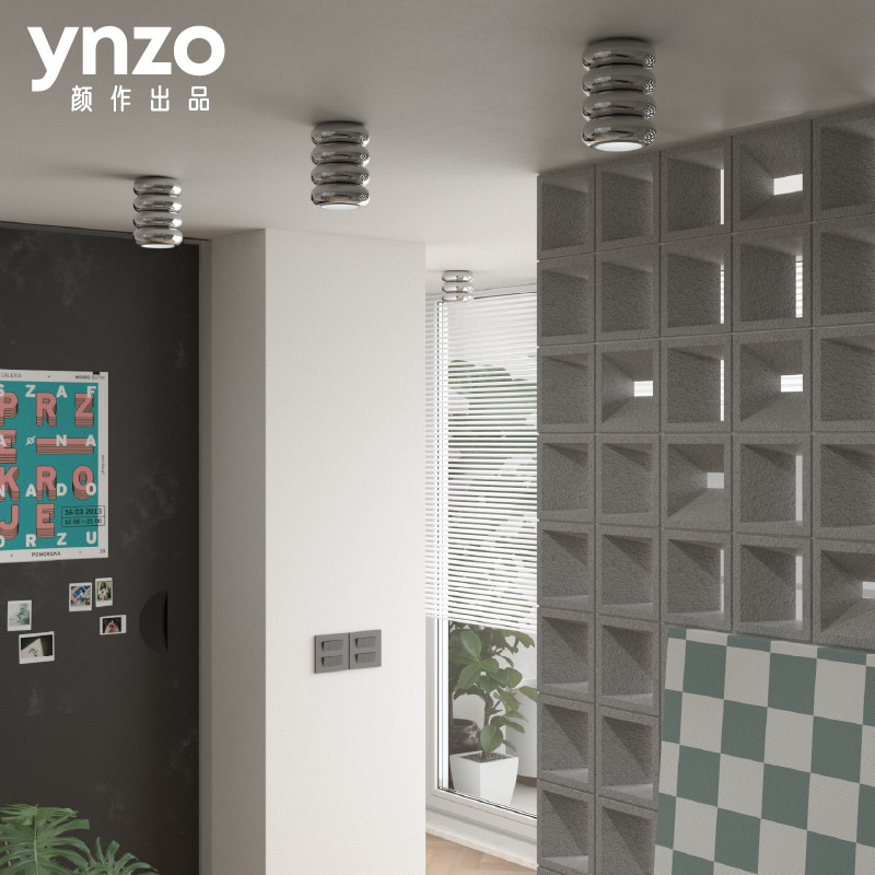 明装筒灯北欧简约无主灯客厅背景墙走廊灯包豪斯吸顶式天花灯led,家装灯饰光源,明装筒灯,淘宝优惠券,粉丝福利购,淘宝优惠卷