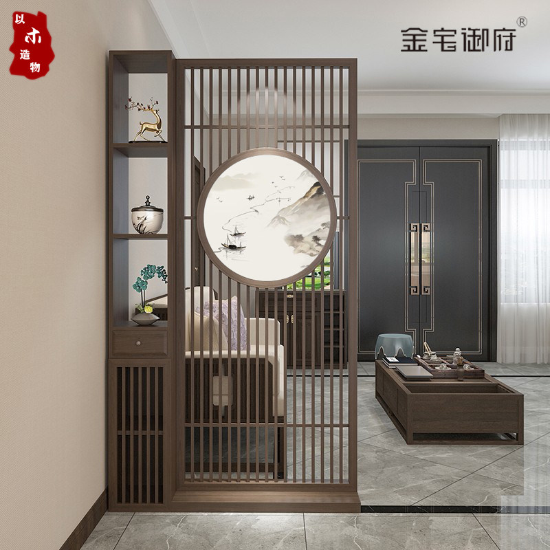 新中式客厅屏风玄关隔断现代镂空装饰格栅实木屏风柜博古架可定制