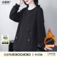 胖妈妈宽松洋气百搭打底衫 加绒加厚保暖大码 圆领卫衣春秋新款 上衣