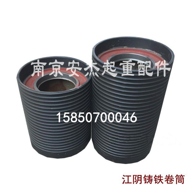 江阴凯澄电动葫芦1T2T3T5T10T16T 钢丝绳卷筒6米9米12米 葫芦滚筒