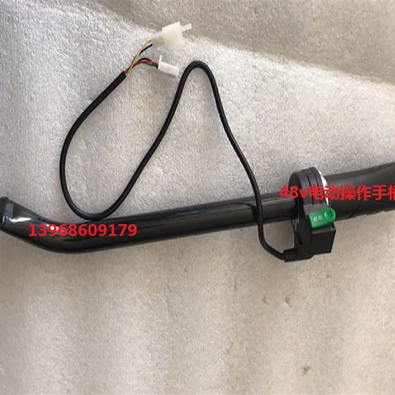 航凯48v电动船外机推进器橡皮艇冲锋舟马达操作手柄整套原装配件