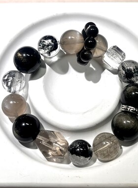 招财旺事业闪灵奶油月光男款女款手链送礼多宝水晶手链五行属性