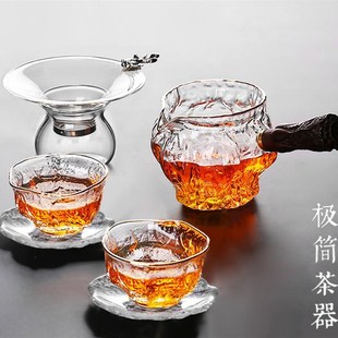 玻璃侧把公道杯茶漏套装 一体加厚公杯匀杯茶海耐热分茶器茶具配件