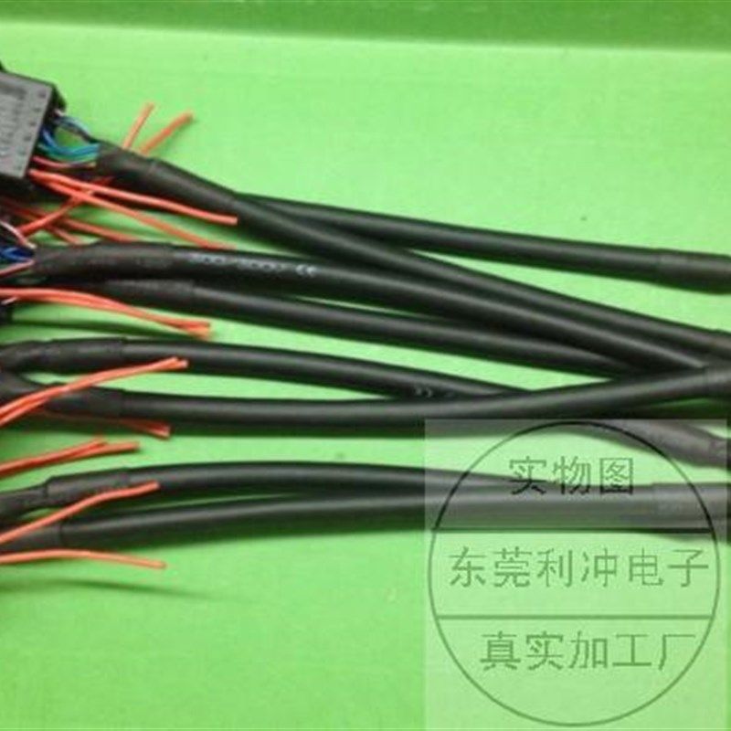 法那科主轴编码器线A20B-2003-0311 A20B-2003-0310,电子元器件市场,连接线,淘宝优惠券,粉丝福利购,淘宝优惠卷