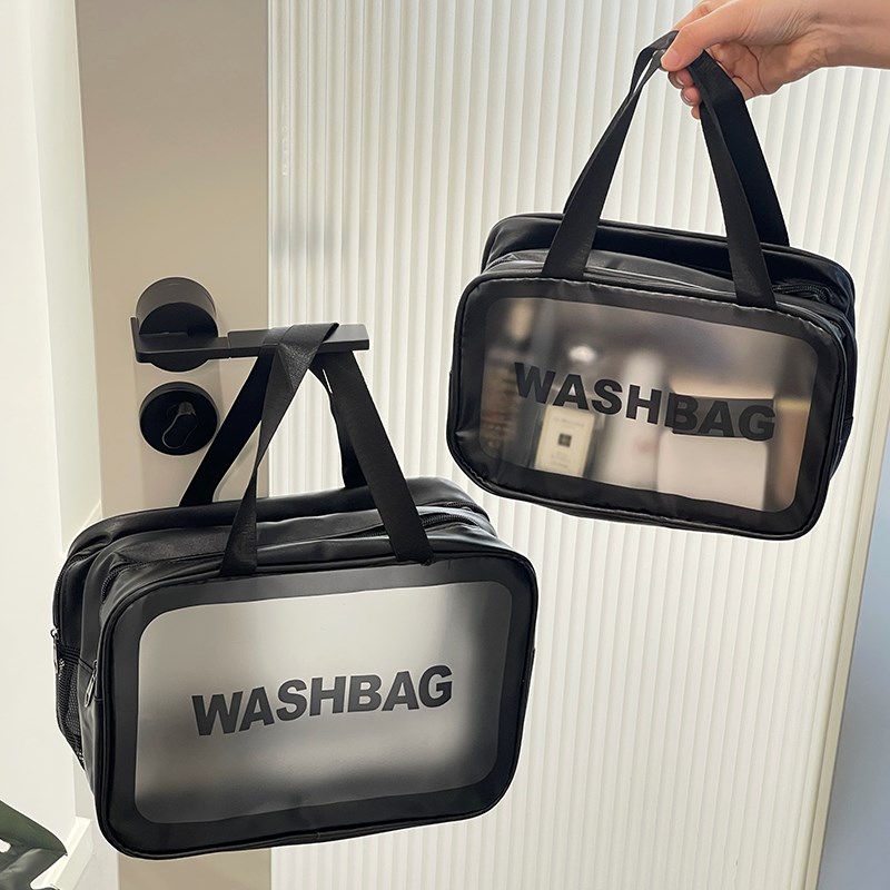干湿分离洗漱包女便携旅行大容量化妆包防水洗澡包游泳浴兜收纳包