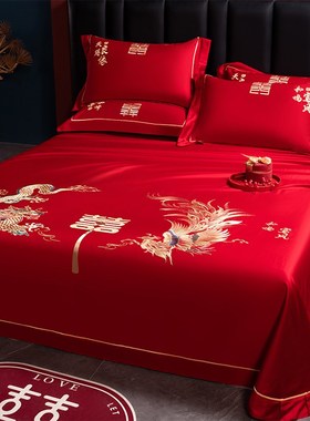 纯棉结婚红色床单单件女方陪嫁婚庆被单枕套三件套龙凤刺绣接亲用