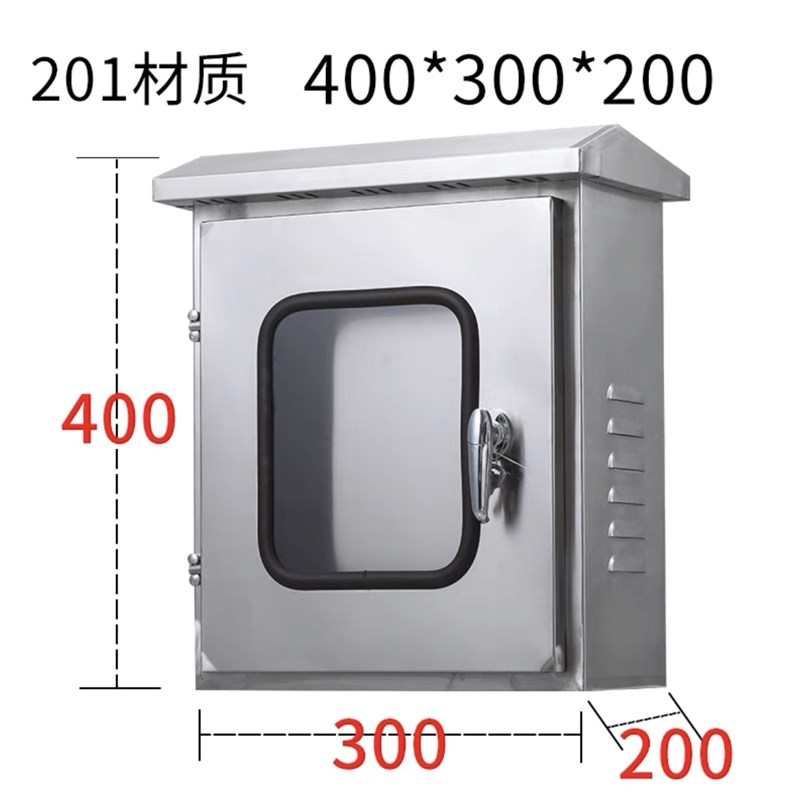 304户外双层门不锈钢配电箱防水防雨箱监控仪表箱室内外门控制箱