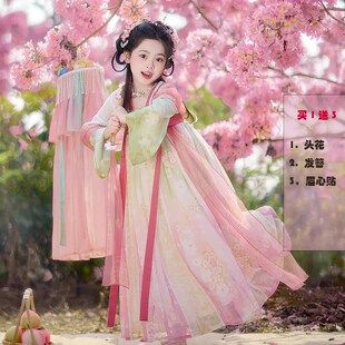 汉服女童春秋2025新款儿童古风古装日常可穿春装中国风唐装连衣裙