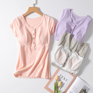 t恤纯棉薄款 孕妇夏装 喂奶衣 外穿母乳睡衣产后夏短袖 哺乳上衣夏季