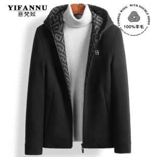 新款休闲毛呢外套男士短款连帽非羊绒呢子大衣双面呢夹克加厚秋冬