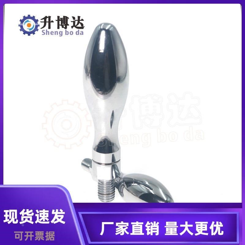 曲面转动手柄 镀铬外螺纹带扳手槽型  手轮把手 葫芦形M6M8M10M12