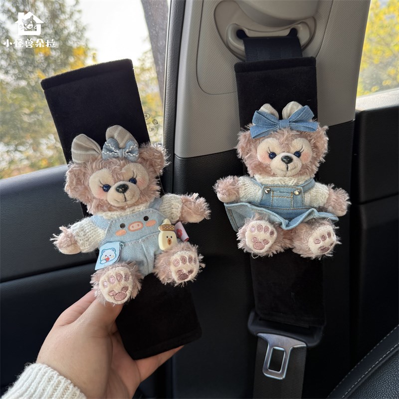 牛仔玫玫汽车安全带护肩套可爱公仔毛绒保护套防勒车内饰新车礼物
